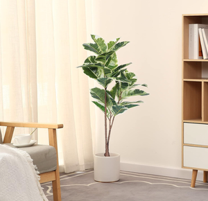 lot 249 image: FLOWORLD Artificial Rubber Tree Plant 43in Tall Faux Ficus Tree Potted