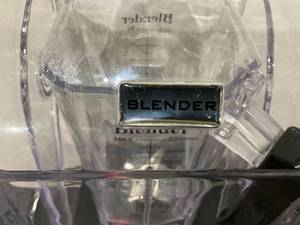 lot 434 image: USED CRANDDI Quiet Commercial Blender with Soundproof Shield