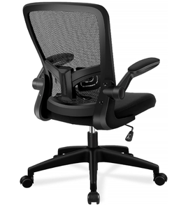 lot 15 image: FelixKing Office Chair, Ergonomic Desk Chair with Adjustable Height and Lumbar Support Swivel