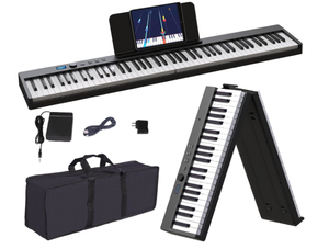 lot 19 image: KONIX Folding Piano Keyboard 88 Key Full Size Semi-Weighted Foldable Piano Keyboard