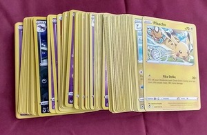 lot 28 image: 100 Pokemon Cards