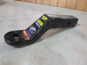 lot 3 image: Valley Super Duty Ball Mount