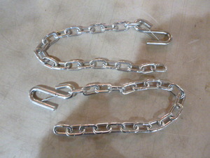 lot 38 image: 2 Safety Chains