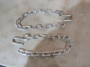 lot 39 image: 2 Safety Chains