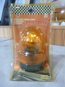 lot 59 image: Blazer Revolving Signal Light