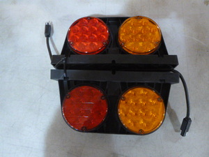 lot 62 image: PM Trailer Lights