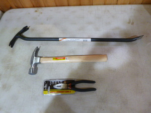 lot 115 image: Miscellaneous Tools