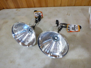 lot 127 image: 2 Luma-Site Reflector Lights