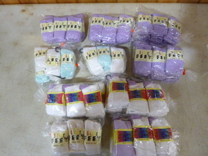 lot 172 image: 10 Dozen Pair of BabyToddler Socks