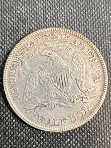 1877 US SEATED HALF DOLLAR XF45