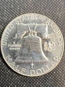 1957 US PROOF FRANKLIN HALF DOLLAR