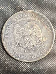 1877-S US TRADE DOLLAR XF40