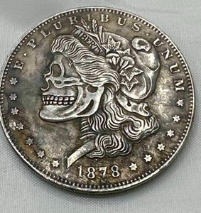 1878 Morgan Hobo Dollar