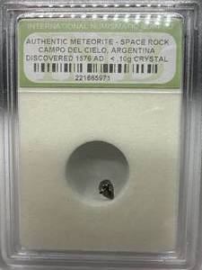 Authenticated Meteorite from 1576