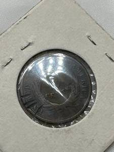 1867 Two Cent Piece