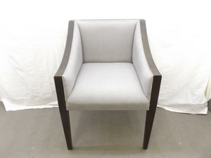 lot 11 image: NEWER Dimond Home Accent Chair