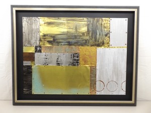 lot 16 image: LARGE Listed Artist Liz Jardine Mixed Media Ceramic Tile etc. Framed Wall Art