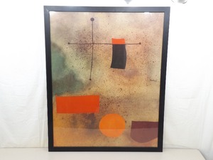 lot 21 image: Large Joan Miro Abstract Glass Framed Wall Art