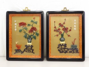lot 23 image: 2 Glass Framed Asian Themed Carved Wall Art