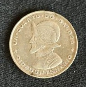 lot 21 image: 1953 Panama Silver 14 Balboa Coin