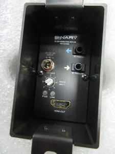 lot 362 image: BINARY RECEIVER - NEW