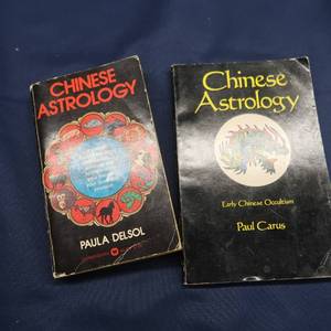lot 25 image: VINTAGE CHINESE ASTROLOGY BOOKS