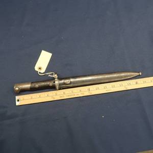 lot 72 image: TURKISH MAUSER