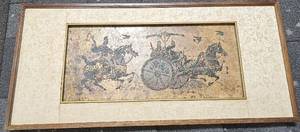 lot 219 image: Vintage Raised Wood Art - 24x10