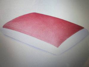 Sealy Copper Chill Gel Memory Foam ...