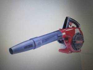 Troy-Bilt TB400 25cc 2-Cycle Gas Le...