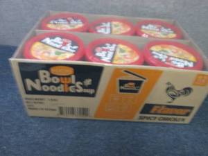 12 pk Pocas Noodle Soup Bowl Spicy ...