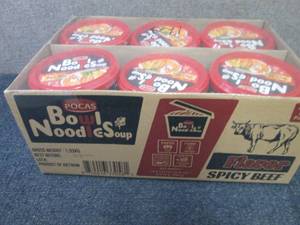 12 pk Pocas Noodle Soup Bowl Spicy ...