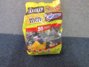 Bag of 55 ct Candy Bar Mix...