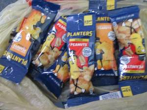 12 pks Planters Peanuts...