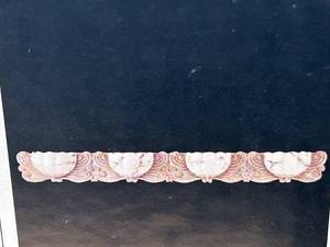 lot 138 image: TRIARCH 25844-FOS Lighting Fixture