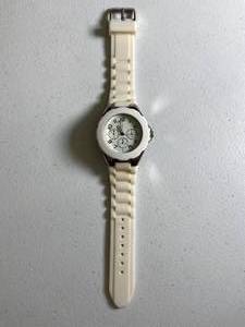 White Designer Watch