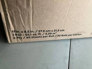 lot 2 image: Paper Towels