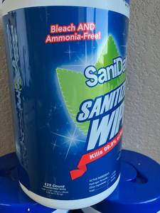 lot 12 image: Sanitizing Wipes
