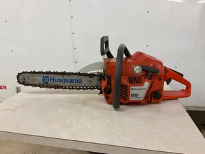lot 22 image: Husqvarna 55 Chainsaw