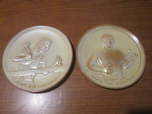 (K) 2 Vintage Frankoma Pottery Plates Jesus The Carpenter and David The Musician First and Second of Ten 7 14