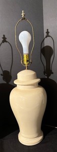 lot 232 image: Two Lovely Table Lamps