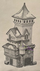 lot 244 image: Department 56 Heritage Village Collection Dickens Village Series Collectable Houses including Rimpys Bakery