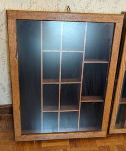 lot 288A image: Pair of Wood and Glass Display Cases