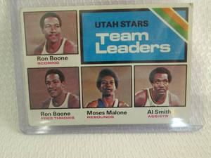 lot 15 image: 1975-76 Topps Moses Malone Team Lea...