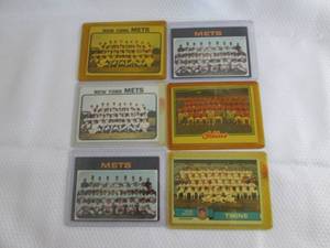 lot 54 image: 1970s Topps Team Cards...