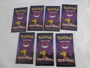 lot 68 image: 7 Pokemon Trick Or Trade Packs...