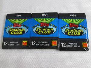 lot 77 image: 1991 Topps Stadium Club Hockey Pac...