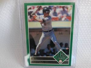 lot 97 image: 1992 Fleer Cal Ripken JR Team Leade...