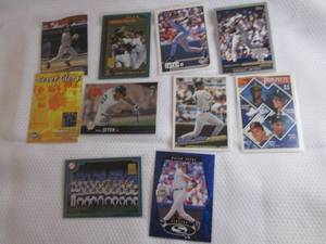 lot 162 image: Derek Jeter Cards...