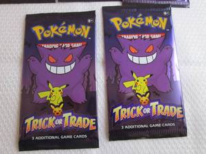 lot 220 image: 9 Trick Or Trade Pokemon Packs...